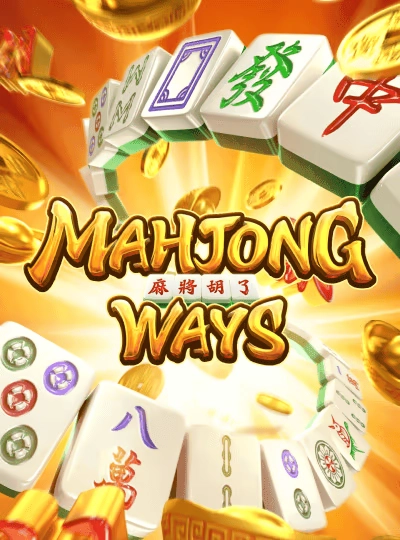Speed bingo game cover from ko444