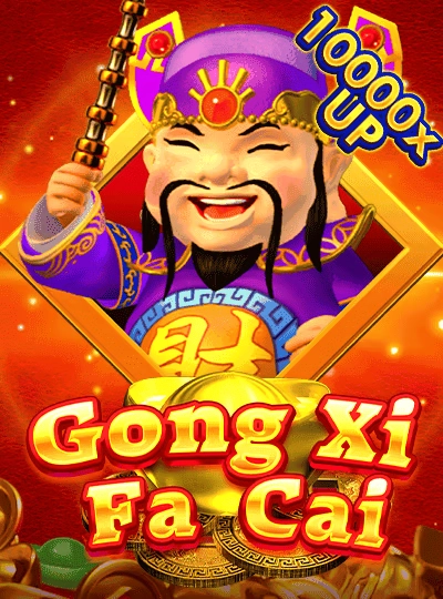 Classic bingo game cover from ko444